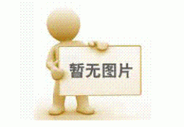波峰焊機(jī)